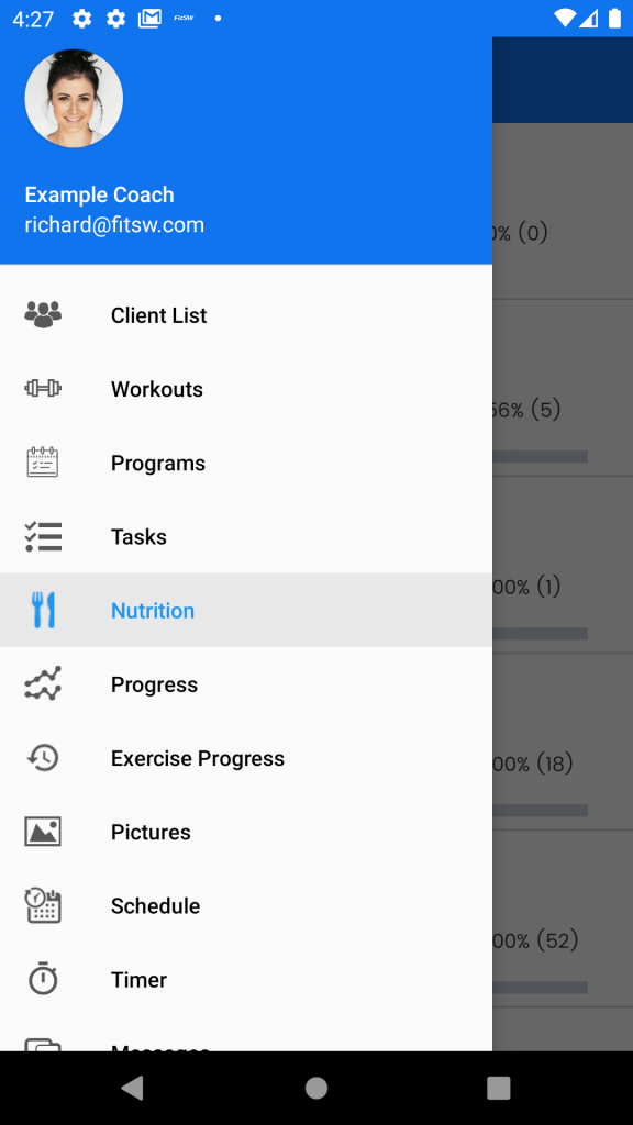 Nutrition option on the Android FitSW Fitness Software App